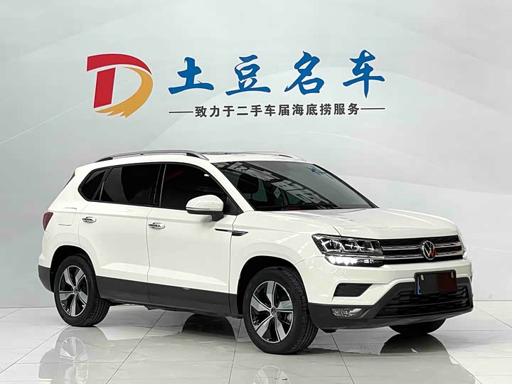 Фото 3 - Volkswagen Tharu