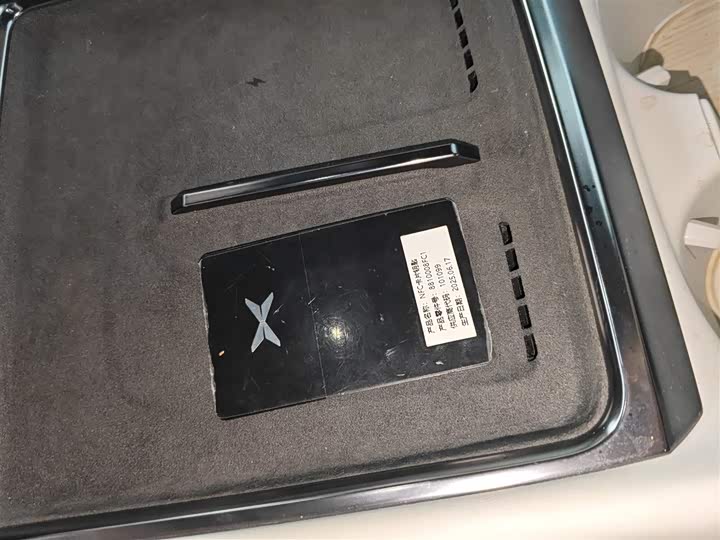 Фото 9 - XPeng P7