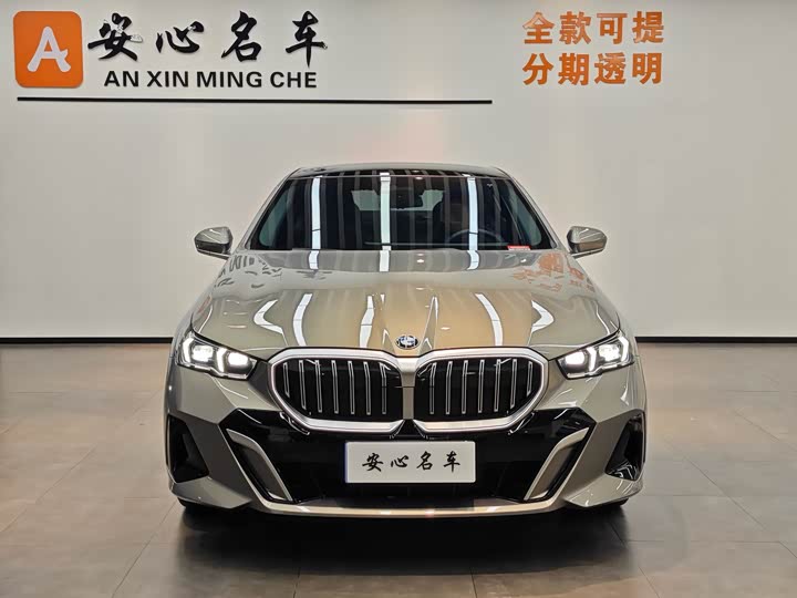 Фото 2 - BMW 5 Series