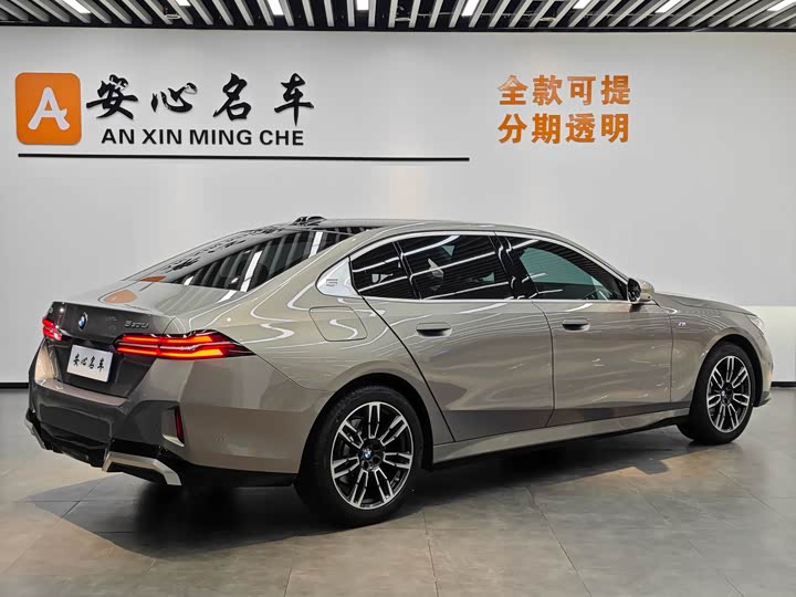 Фото 3 - BMW 5 Series