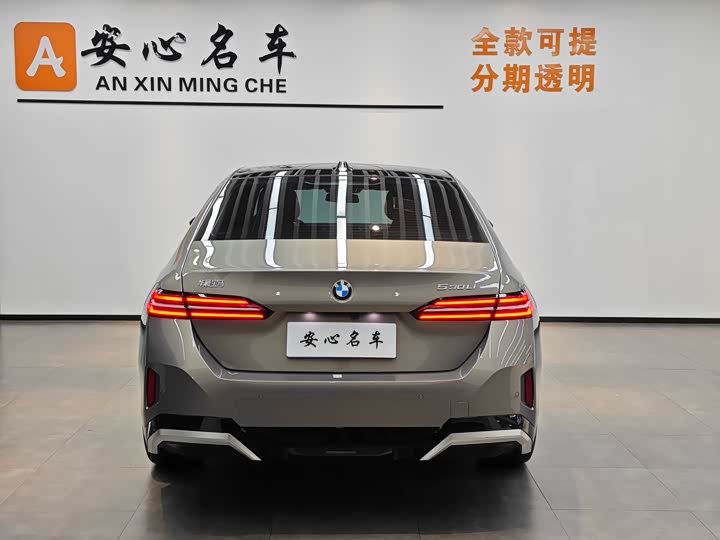 Фото 4 - BMW 5 Series