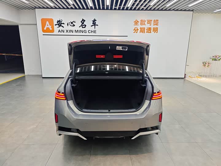 Фото 5 - BMW 5 Series