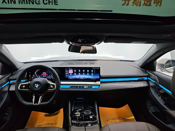 Фото 7 - BMW 5 Series