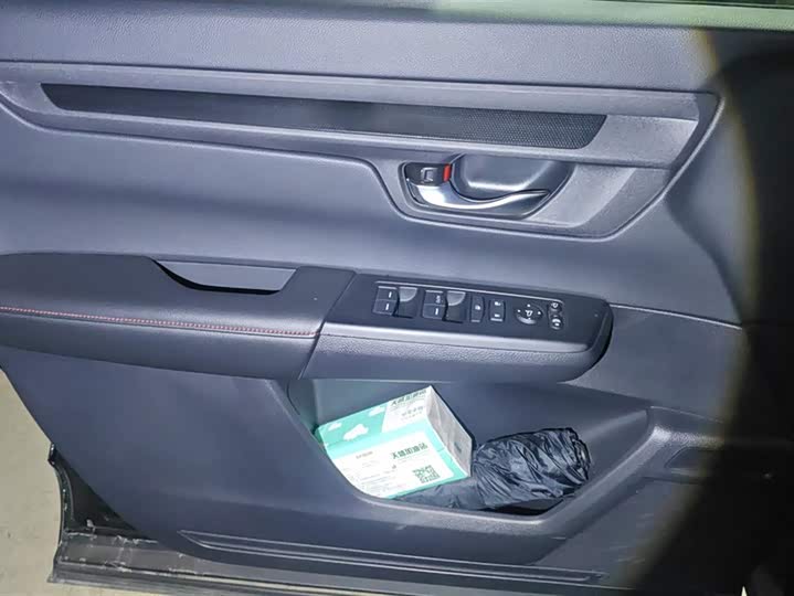 Фото 7 - Honda CR-V