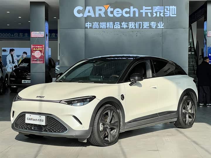 Фото 1 - Smart #3