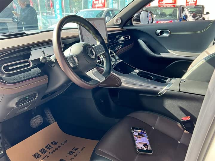 Фото 4 - Smart #3