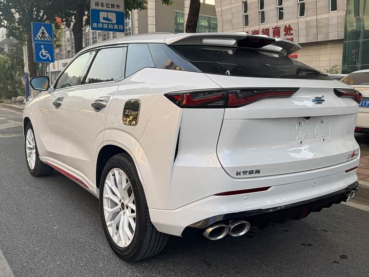 Фото 4 - Changan Oshan Z6