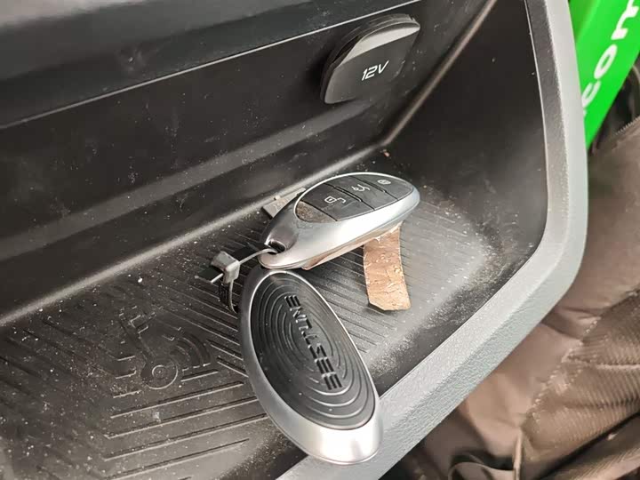 Фото 9 - Bestune NAT