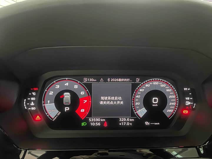 Фото 7 - Audi A3