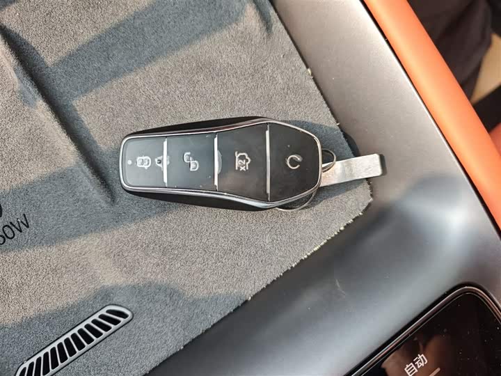 Фото 9 - BYD Sea Lion 07 EV