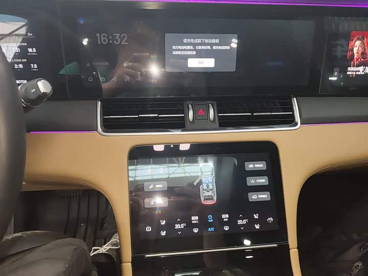 Фото 5 - LiXiang One