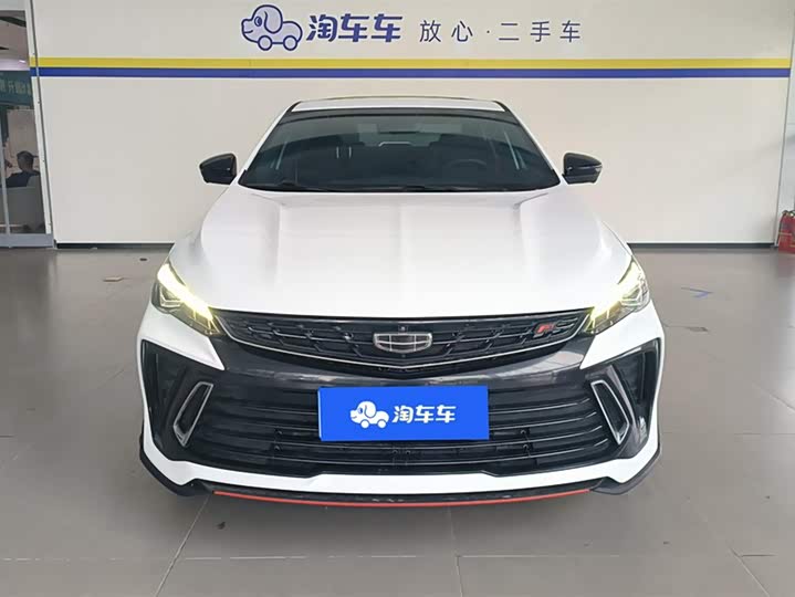 Фото 2 - Geely Binrui