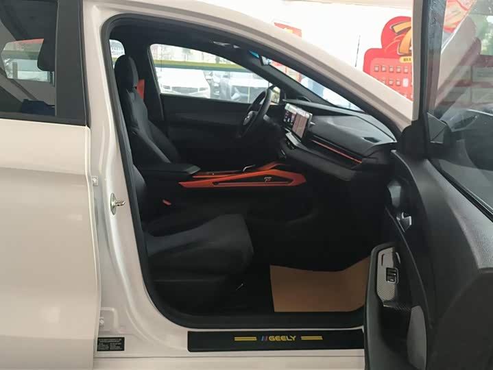 Фото 8 - Geely Binrui