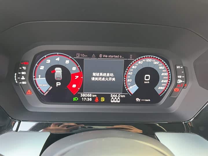 Фото 4 - Audi A3