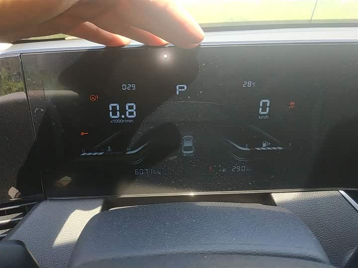 Фото 4 - Bestune B70