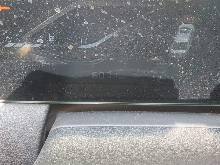 Фото 5 - Bestune B70