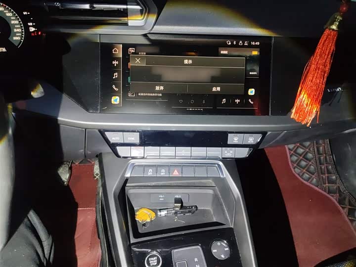 Фото 6 - Audi A3