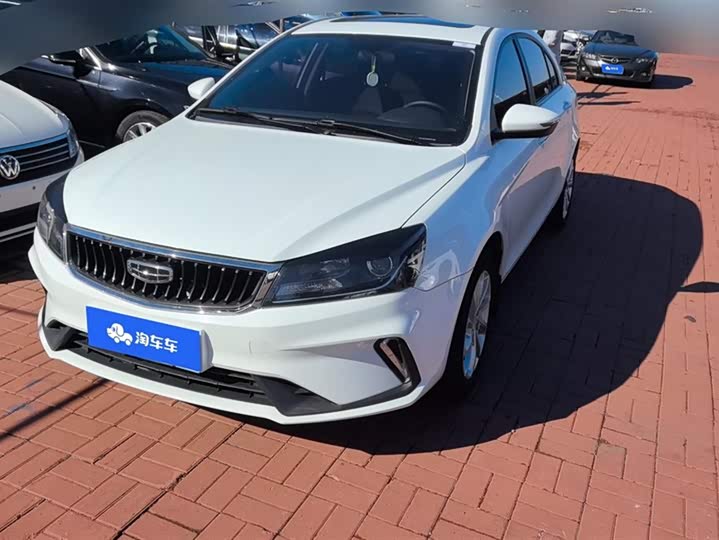 Фото 1 - Geely Emgrand