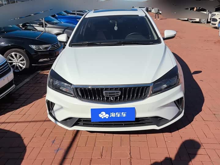 Фото 2 - Geely Emgrand