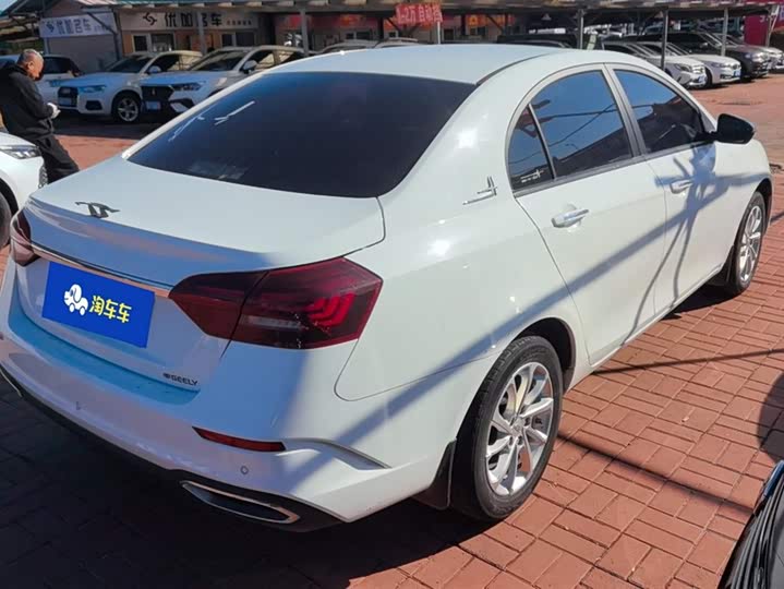 Фото 3 - Geely Emgrand