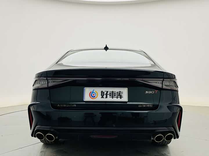 Фото 6 - Chery Arrizo 8