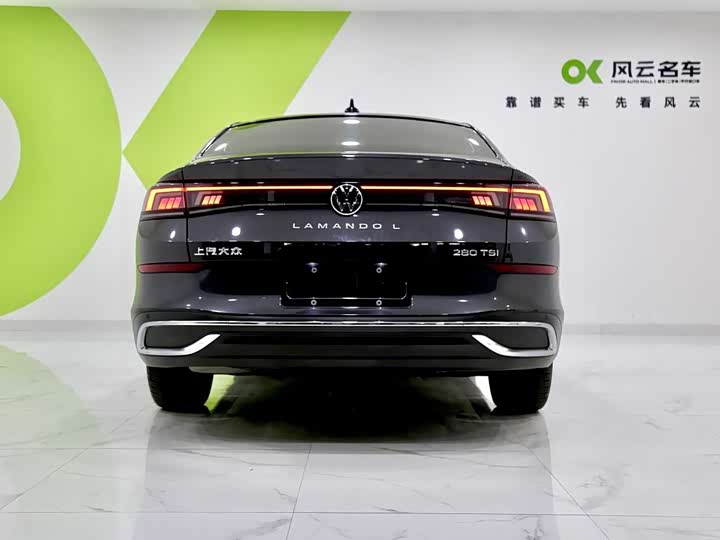 Фото 5 - Volkswagen Lamando L