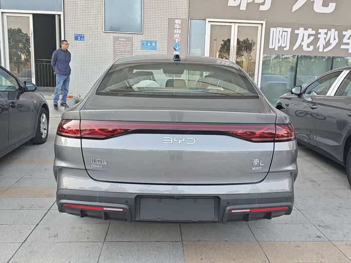 Фото 5 - BYD Qin L