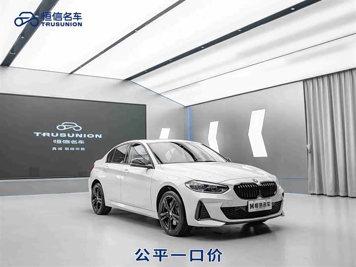 Фото 2 - BMW 1 Series