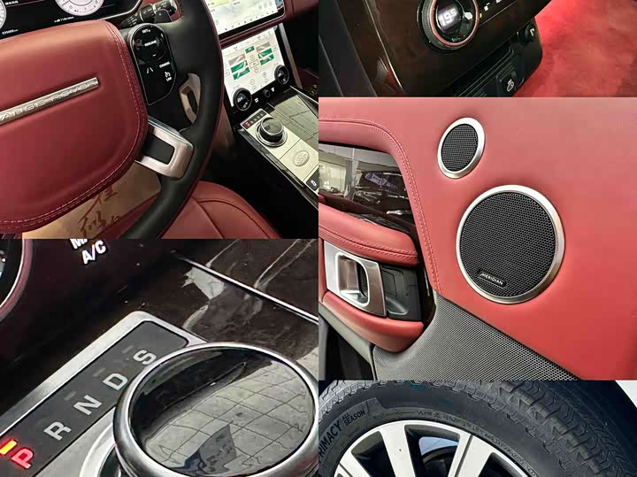 Фото 4 - Land Rover Range Rover