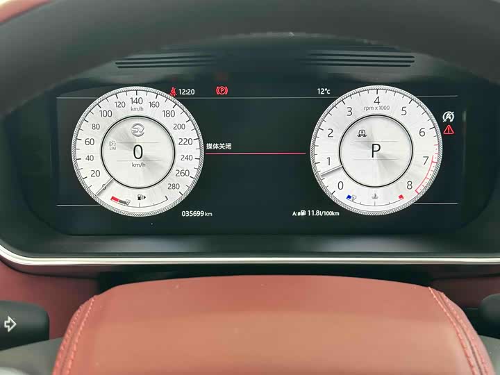 Фото 7 - Land Rover Range Rover