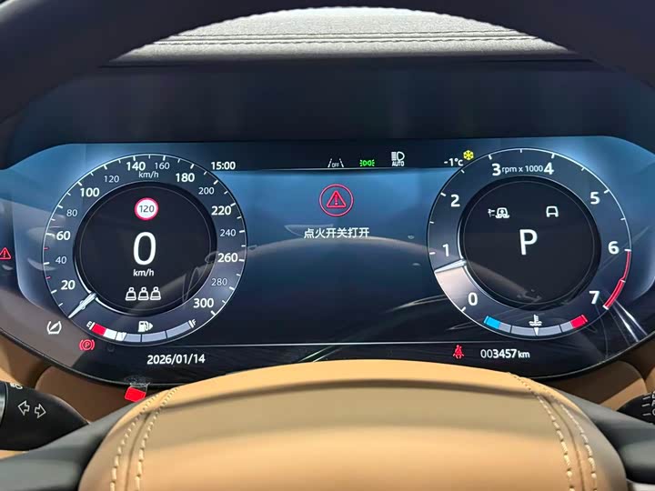 Фото 8 - Land Rover Range Rover