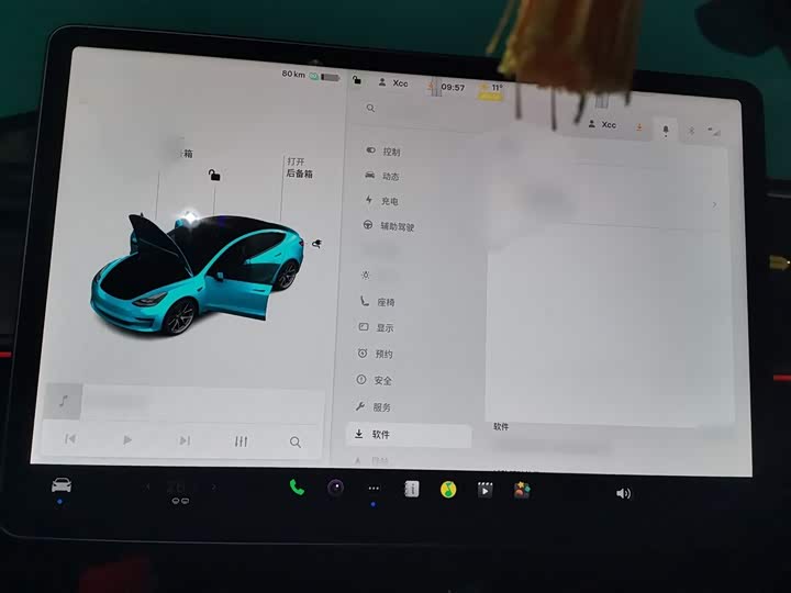 Фото 4 - Tesla Model 3