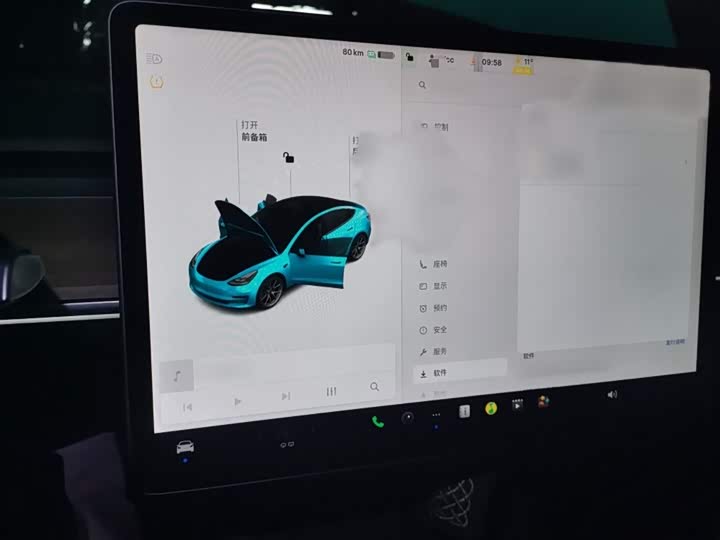 Фото 6 - Tesla Model 3