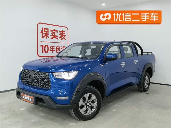 Фото 1 - Great Wall Pao