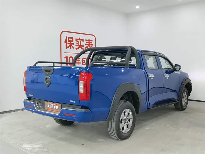 Фото 2 - Great Wall Pao