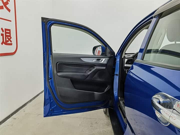 Фото 8 - Great Wall Pao