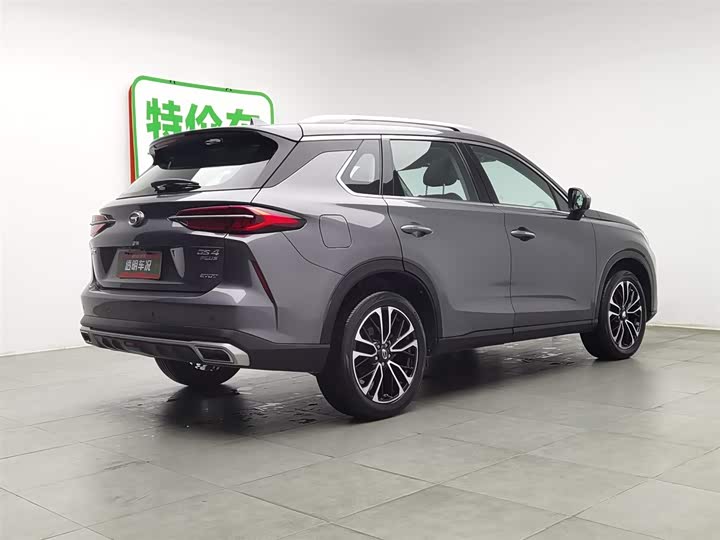 Фото 2 - GAC Trumpchi GS4 Plus