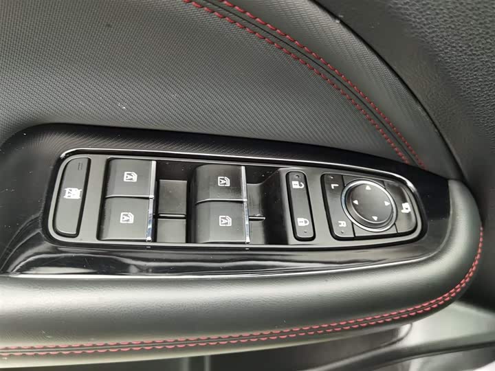 Фото 9 - GAC Trumpchi GS4 Plus