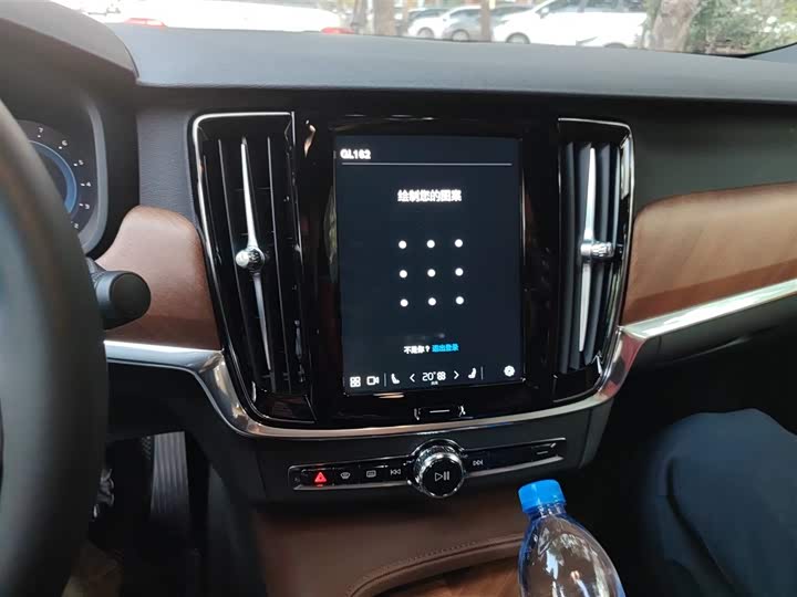 Фото 6 - Volvo S90