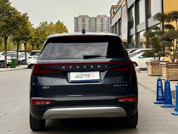 Фото 5 - Hyundai Custo