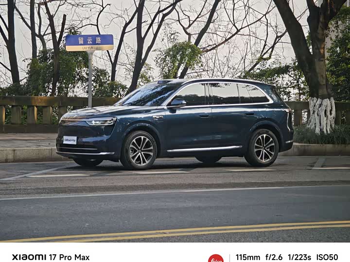 Фото 1 - Aito M7