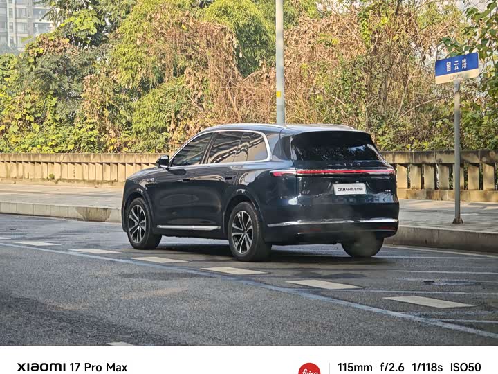 Фото 4 - Aito M7