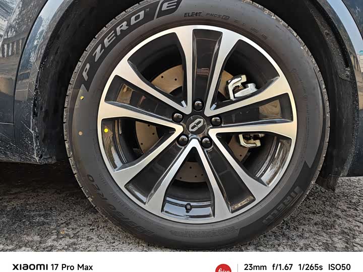 Фото 7 - Aito M7