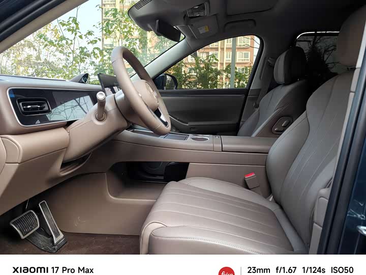 Фото 9 - Aito M7