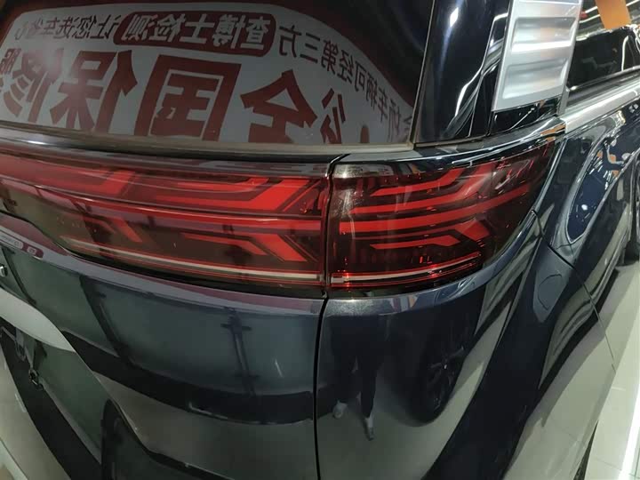 Фото 8 - Denza D9