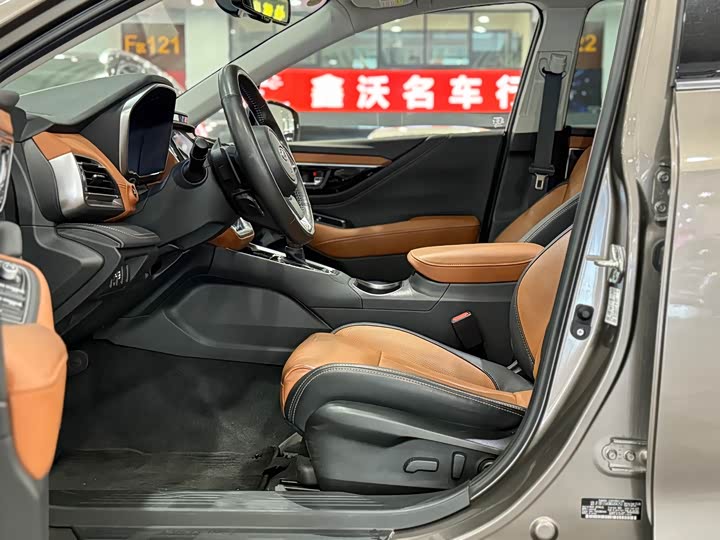 Фото 7 - Subaru Outback