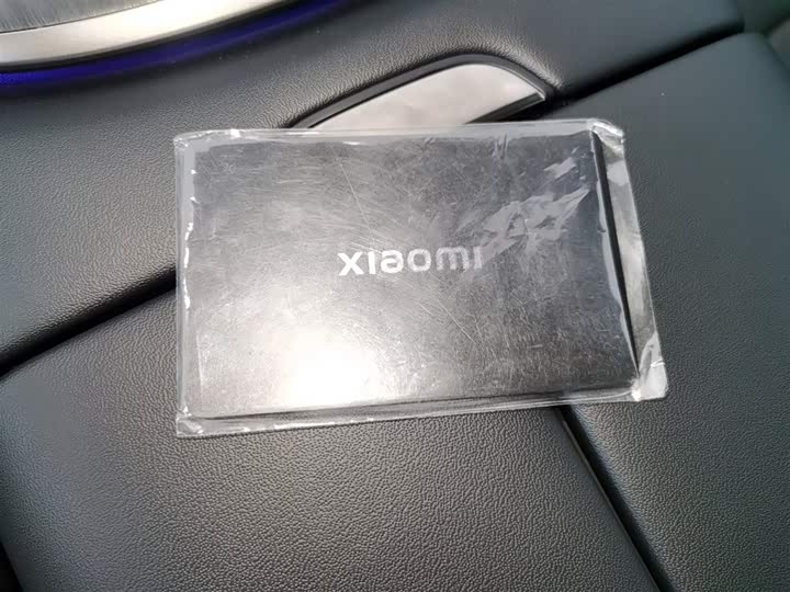 Фото 9 - Xiaomi SU7