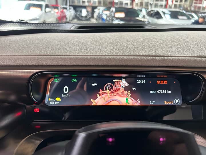 Фото 5 - Smart #1