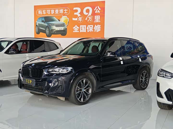 Фото 1 - BMW X3