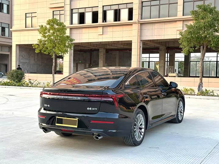 Фото 9 - Bestune B70